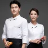 dert Shirt Stylish Wable Patch Pocket Unisex Chef Bakery Top Uniform Daily Wear Chef Top Chef Clothes 25bx#