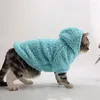 Vêtements pour chiens Sweat à capuche pour animaux de compagnie à deux jambes facile à mettre en polaire en peluche confortable pour le temps doux sweat-shirt confortable hiver