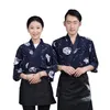 Uniformes de cuisinier Japonais Sushi Chef Manteau Restaurant Vêtements Imprimer Lg Manches Kimo Cuisine Cuisine Vêtements de Travail Service Alimentaire 95bD #