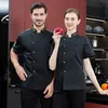 Veste de chef noire, uniforme de chef à manches courtes, manteau de cuisinier, T-shirt de chef, uniforme de travail de boulanger, serveur de restaurant, vêtements d'hôtel pour femmes, logo V6de #