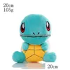 Stuffed Plush Animals Wholesale Cute Monsters P Toys Childrens Games Playmates Holiday Gifts Room Decor Drop Delivery Dhjsq