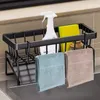 Kitchen Storage Self-Draining Sink Shelf For Metal Drain Rack Soap Sponge Holder Drainer Basket Multifunctional Organizer