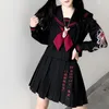 2023 Uniforme de broderie d'écolière Lg manches Top classe japonaise vêtements d'école de marin pour les étudiants Anime Cos pour femmes S-XL M9cv #