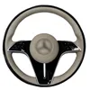 Volante per auto in mogano di alta qualità Adatto per Mercedes Benz S Classe W217 W220 W221 W222 Fterile