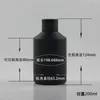 Bottiglie di stoccaggio Bottiglia di lozione in vetro ambrato e nero da 200 ml per oli liquidi cosmetici vuoti per la cura della pelle
