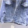 Veste en jean coupe ample pour femme, veste noire, coupe ample, beau petit ami, vent lourd, petite grue, Fiable, automne 2023, J934 #