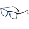 YIMARUILI Ultra Light Square Comodi occhiali da vista di grandi dimensioni Occhiali da vista ottici di moda pura Frame Men HR3068 240322