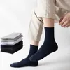 Men's Socks 3 Pairs High Quality Combed Cotton Men Dress Plus Size Black Long Business Classic Solid Color Male Extra Large47 48