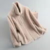 Women's Jackets Stand Collar Women Shearing Wool Jacket For Winter CX-G-T-32