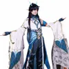 Dan Heng Lmbibitor Lunae Cosplay Game Hkai Star Rail Kostium peruki anime mundury peruki halen karnawałowe kostiumy Danheng v37d#