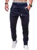 Men's Pants Men Pocket Long Pencil Summer Low Elastic Waist Drawstring Zip Casual Slim Male Striped Harem Trousers BSD-8812