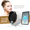 تشخيص الجلد 4D محلل الماسح الضوئي الماسح الضوئي Visia Facial Machine