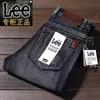 Lee Busin hommes jean décontracté droit Stretch Fi classique bleu noir travail Denim pantalon homme marque vêtements 92NE #