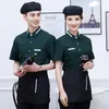 Funcionários do hotel Roupas de trabalho Homens Mulheres Manga curta Restaurante Garçom Uniforme Fast Food Waitr Uniforme Coffee Shop Garçom Uniforme 39M1 #