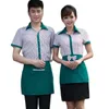 Serveur Uniforme Café Serveur Uniforme Hommes Cuire Vêtements Hôtel Boulangerie Vêtements de Travail avec Apr r7DB #