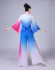 Traditial Chinese Clothing Classical Dance Costumes Fan Folk Dance Yangko Clothing Adult Elegant Dance Performances Clothing I0ax#