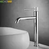 Bathroom Sink Faucets Basin Copper And Cold Mixer Tap Inter-Platform Faucet Hand Washing Accessories