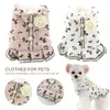 Vêtements pour chiens Jupe pour animaux de compagnie Belle mode Chiot Dentelle Texture douce Vêtements Belle robe pour la fête