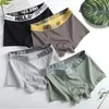 10 PCS MENS MENS BOXER BOSTERS BOUTEURS SUPPRIMANTS MEN SHORTS CONSTANT BOXERS BOYAUX PLUS M4XL 240320