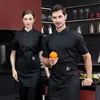 Uniforme de chef noir Veste de chef à manches courtes Manteau de cuisinier Chef T-shirt Baker Uniforme de travail Serveur Restaurant Hôtel Vêtements femmes Logo v5V8 #