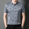 Men's Casual Shirts Summer Silky Icy Luxury Shirt Short Sleeve Fashion Easy Care Soft Comfortable Regular Fit Quality Camisas De Hombre