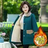 middle Aged Women's Winter Jacket Lamb Wool Coat New Thicke Cott Padded Jacket Warm Mid Lg Particle Fleece Coat Female Parka z7Bm#