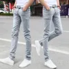 Pantalon en jean à la mode longueur cheville mi-hauteur peau-touch hommes coupe ajustée Denim Lg pantalon hommes jean polyvalent C4I6 #