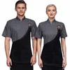 Kockjacka och april för män Kvinnor Restaurang Kök kock Waiter Waitr Uniform Bakery Bar Cafe Clothes C3qt#