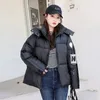 2023 novo coreano fi curto inverno acolchoado casaco feminino parkas brilhante para baixo cott jaqueta com capuz parka quente feminino casual outwear f51k #