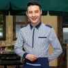 Nouveau Café Hommes Serveur Uniforme Western Restaurant Serveur Uniforme Café Personnel Travail Tenue Boulangerie Cuisine Chef Costume 90 s5Ru #