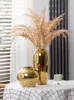花瓶の黄金色の光の豪華なセラミック装飾リビングルーム乾燥花クリエイティブテレビキャビネットテーブル