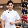 men Women Chef Uniform Profial Unisex Chef Uniform with Stand Collar Patch Pocket for Restaurant Bakery Waiters Short 09LH#