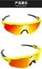 Outdoor Oakiey Sonnenbrille Damen Mountain Motorrad Polarisierende Oaklies Gläser Herren Kühle Reiten winddichte Schutzbrille