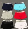 Boxer Male Underwear Men Boxer Fashion Men039s Underpants for Man Panties Comfortable Casual Sexy Cueca Boxer Men7691300