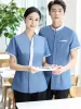 Uniforme de camarero de verano Western Cafe Restaurante Hotel Servicio de comida Monos Casa de té Ropa de trabajo Monos de panadería de manga corta Chef W48I #