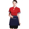 Uniforme de garçom de restaurante chinês de manga curta Mulher Hotel Food Service Kitchen Waitr Uniform Man Cafe Staff Macacões l5W7 #