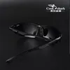Поляризационные солнцезащитные очки Cooks для водителей-мужчин за рулем, специальные модные солнцезащитные очки с защитой от ультрафиолета, меняющие цвет 240327