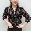 Blusas femininas mulheres camisa de manga longa poliéster elegante gravata com decote em v com mangas falso pérola detalhando solto para moda