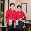 women Restaurant Waiter Uniform Chinese Hotpot Waitr Uniform Hotel Uniform Food Service Staff Overalls Bakery Chef Jacket 90 R3xN#