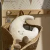 Stuffed Plush Animals Kawaii Sun Moon Soft Plush Toy Cute Smiling Face White Moon Yellow Sun Plush Fill Baby Cute Throwing Pillow Comfortable Doll240327