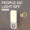 新しいLED誘導インテリジェントワイヤレス充電プラグイン通路廊下ベッドルームナイトライト付き懐中電灯
