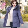 winter Clothes New Medium Lg Down Cott Jacket Women Middle-aged Plush Thickened Cott Jacket Female Outwear m7bv#