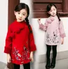 Meninas vestidos novo inverno chinês cheongsam estilo grosso quente ano novo bebê meninas manga longa vestidos de princesa 2 cores 8566524