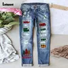 Jean femme jambe droite Denim Pantalon Boyfriend mode imprimé Pantalon femmes trou déchiré Demin Pantalon Vaqueros Mujer 2024