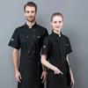 Jaqueta de chef de cozinha Uniforme de cozinheiro de cozinha Restaurante Hotel Workwear Serviço de catering Café Padaria Garçom Camisa de manga curta 954d #