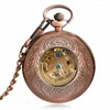 Montres de poche pour hommes, boîtier en cuivre rouge, mouvement à remontage automatique, montre mécanique avec chaîne, joli cadeau