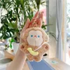 Cartoon Forest Animal Doll Small Pendant Plush Toy Little Sheep Pig Monkey Wedding Present