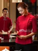 Chinois de haute qualité Restaurant serveur travail Blouse + pantalon salopette livraison gratuite Hotpot boutique à manches courtes personnel vêtements de travail 28S2 #