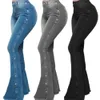 2024 Новые женские джинсы с высокой эластичной полом