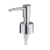 Liquid Soap Dispenser --28 Thread Lotion Pump -Head With 11cm Straw -Plastic Bathroom Spray Shower Gel Press Hardware